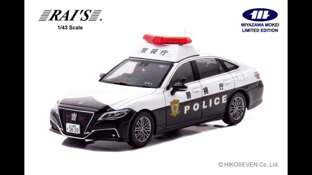 Новинки моделей 1:43 прошлой недели с 8.11.2024 по 15.11.2024 смотреть онлайн