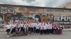 «До свидания, мальчики»