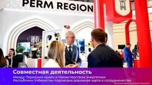 Коротко о главном_19.05.2025_СольТВ