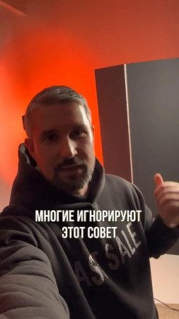 Об этом знают ВСЕ владельцы онлайн школ #воронкапродаж #воронка #онлайнбизнес #онлайншкола