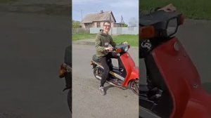 Невероятный скутер! СТРИЖ