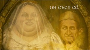 Жуткий "Детский" Мультфильм