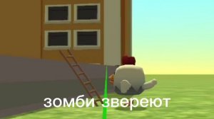 ЗА ТОБОЙ ЦВЕТЫ пародия #клип #песня #песни #актив