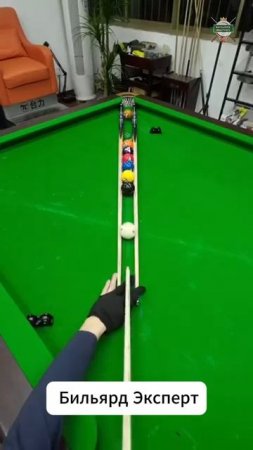 Играйте как профессионал с правильным снаряжением! 🎱🔥 Всё для бильярда у нас!