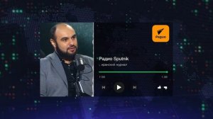 Иран: не уступка, а защита суверенитета | #новости #иран