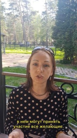 Марафон «Почему Я не Я?»