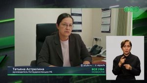 Число погибших при взрыве в Салавате увеличилось