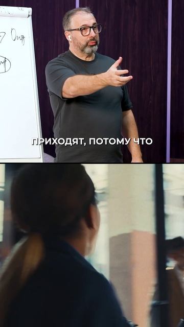 Омниканальная бизнес-модель. смотреть онлайн