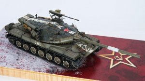 Мир танков, Caernarvon_AX