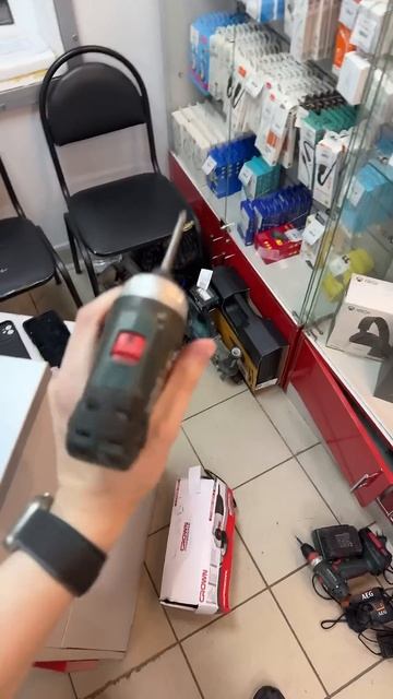 Метабо 2 ампера смотреть онлайн