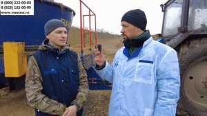 Отзыв об использовании РИК-8 в молочном животноводств?