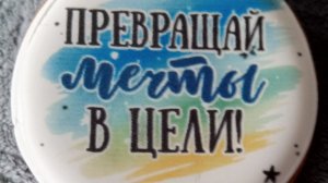 КПД, ДС (RYTP) #РУТУБНЕБАНЬ