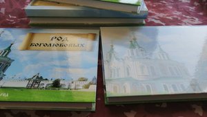 Профессиональная верстка и печать тиража книг в твердом переплете без посредников.