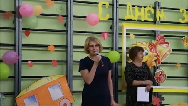 Выпуск 4_1 День знаний 13 телеканал