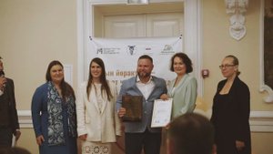 Премия «Чын йөрәктән – От чистого сердца»