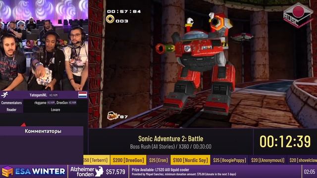 RU Sonic Adventure 2: Battle Boss Rush All Stories от YatogamiNL - ESAWinter23