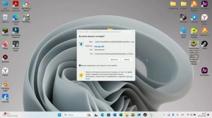 КАК СКАЧАТЬ ЧИТЫ НА STANDOFF 2 НА ПК| 0.32.0 | НА ЭМУЛЯТОР