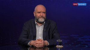 Монитор технологий. Павел Клепинин, проректор Президентской академии