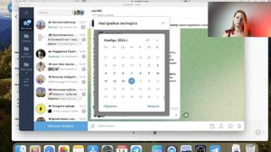 Как создать КОПИРАЙТЕРА в ChatGPT, который будет писать в