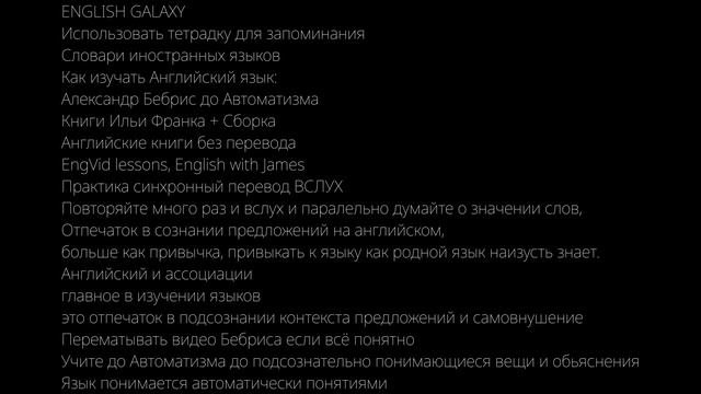 безымянный