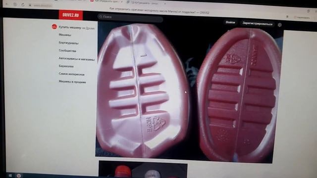 Синтетическое моторное масло Mannol 2-Takt Snowpower - ПОДЕЛКА?? ?