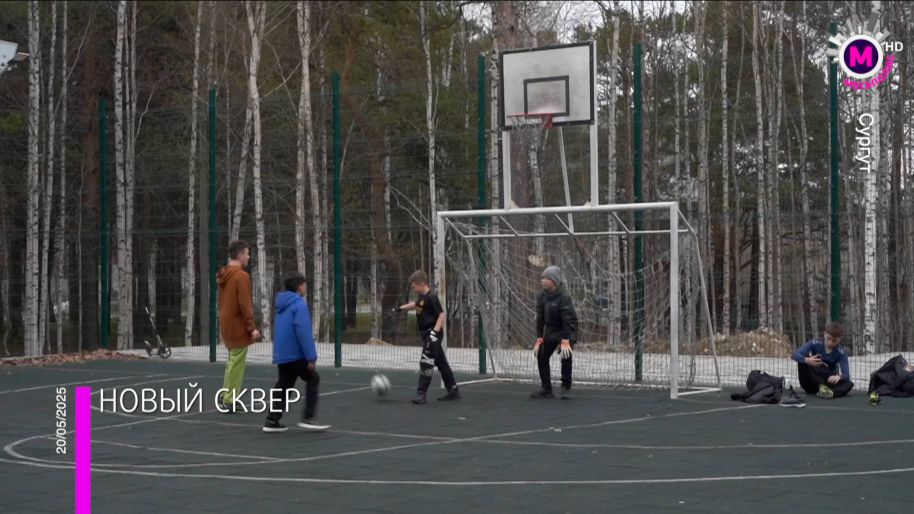 Новый сквер – Сургут