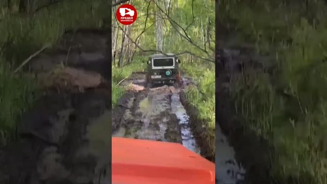 на легке  прокатились на природе