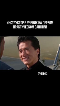 Обучение в нашей автошколе — первый шаг к твоей мечте!