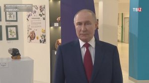 Европейские чиновники сочли разговор Путина и Трампа крупной победой Москвы / События на ТВЦ