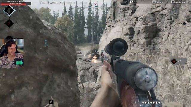 Розыгрыш и обзор гарнитуры «FIFINE Ampilgame H6» - 💪😎Китай смотреть онлайн