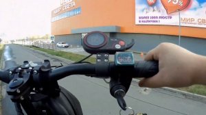 Волонг M4 pro plus. Покатушка до Леруа 14км