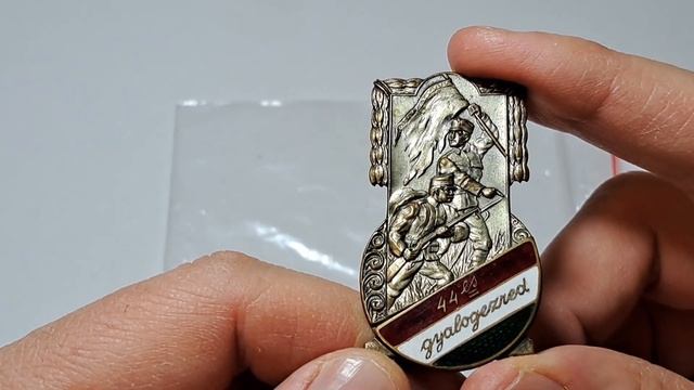 ПРОДАЛ ИНТЕРЕСНЫЙ ЗНАК. ЦЕНА ПРИЯТНО УДИВИЛА! смотреть онлайн