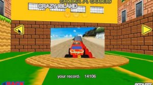 видео - гонки марио.