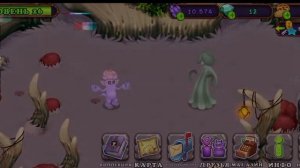 Телепортировал всех магических монстров на святилище магии!