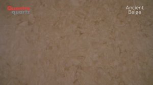Песочный полированный кварц Ancient Beige (2455) от Quantra Quartz
