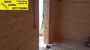 Небольшой дом под ключ в Сыктывкаре