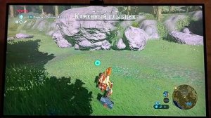 #4 Прохождение Зельды. Как победить каменного глыбника.