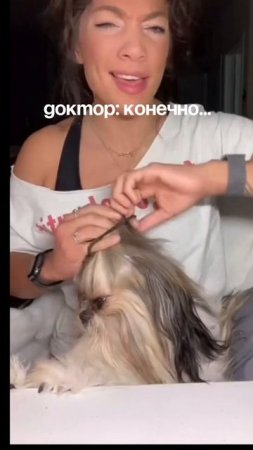 Доктор, а можно без ботокса?) #косметолог #ботокс #омоложение