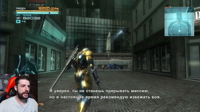 Ветер разрушения "Муссон" ● Metal Gear Rising: Revengeance #7