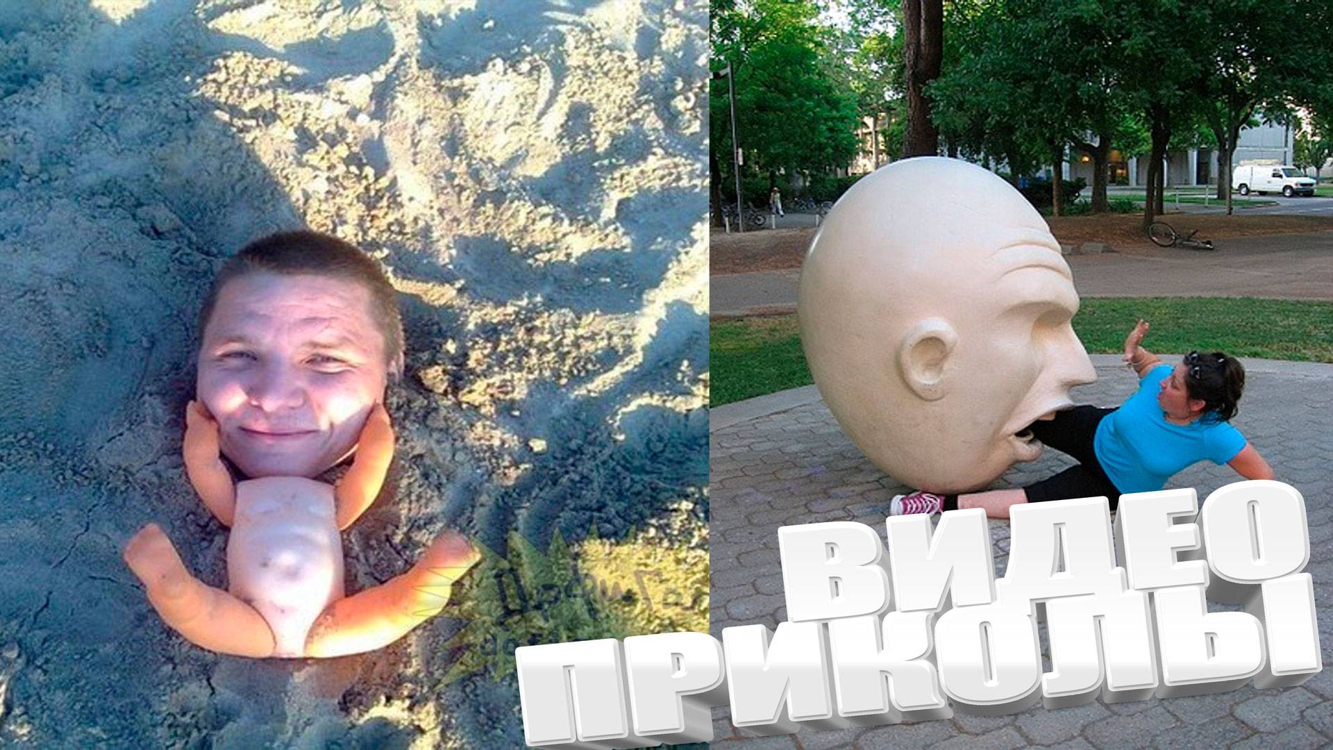 СМЕШНЫЕ ВИДЕО С ДЕТЬМИ 2025 \ ПОДБОРКА  ВИДЕОПРИКОЛОВ С ДЕТЬМИ \ СМЕШНЫЕ МАЛЫШИ