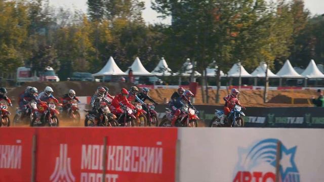 28-29 сентября 2024 - мотокросс в Центре технических видов