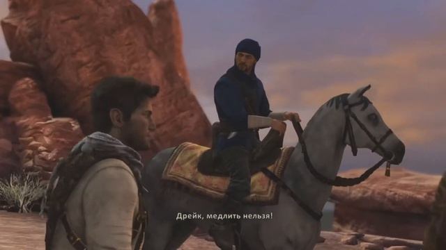 Uncharted 3 Иллюзии Дрейка PS4 Прохождение Часть13 Без комментариеd смотреть онлайн