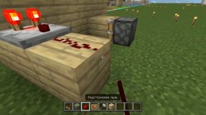 КАК СДЕЛАТЬ СЕКРЕТНЫЙ СУНДУК В МАЙНКРАФТЕ