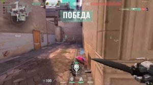 VAROLANT.EXE.2