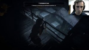 Rise of the Tomb Raider Прохождение ► РЕЖИМ ХОЛОДНАЯ ТЬМА ► #18
