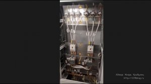 Как выбрать номинальный ток перекидного рубильника?