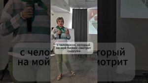 Чек-лист для бизнеса