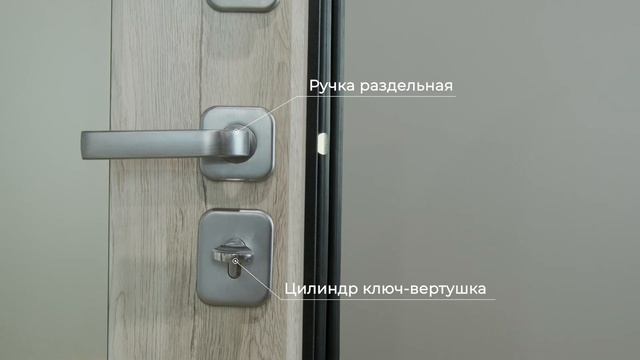 Центурион С-104 Черный муар - Полярный дуб 2024 год смотреть онлайн