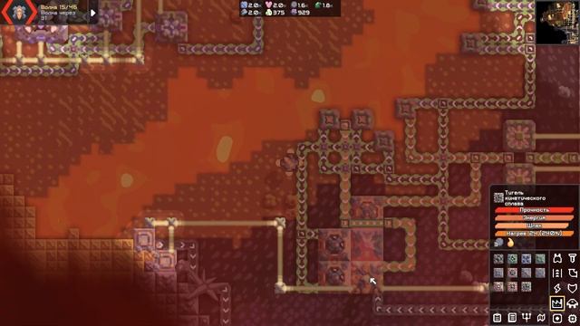 Сектор РАСЩЕЛИНА В Миндастри и Карбид! // Mindustry Эрекир 10 смотреть онлайн