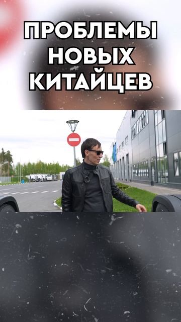 Выбираем лучший китайский тягач! #дальнобой #китайскиеавтомобили #дальнобойщики #полуприцепы #обзор